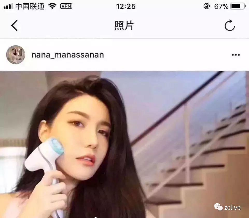 网红、模特、演员抢着拿NU SKIN lumispa来晒,为什么？