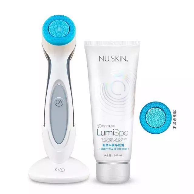 NU SKIN LumiSpa洗脸仪，一款兼具焕肤和净化双重功效的美容仪!