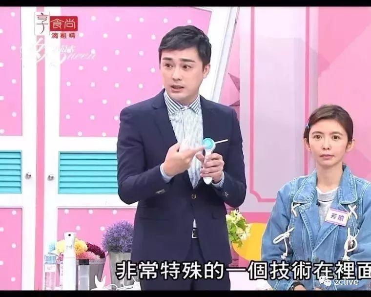 Lumi Spa卖疯了，众多网红也强势追捧，真有这么好么？