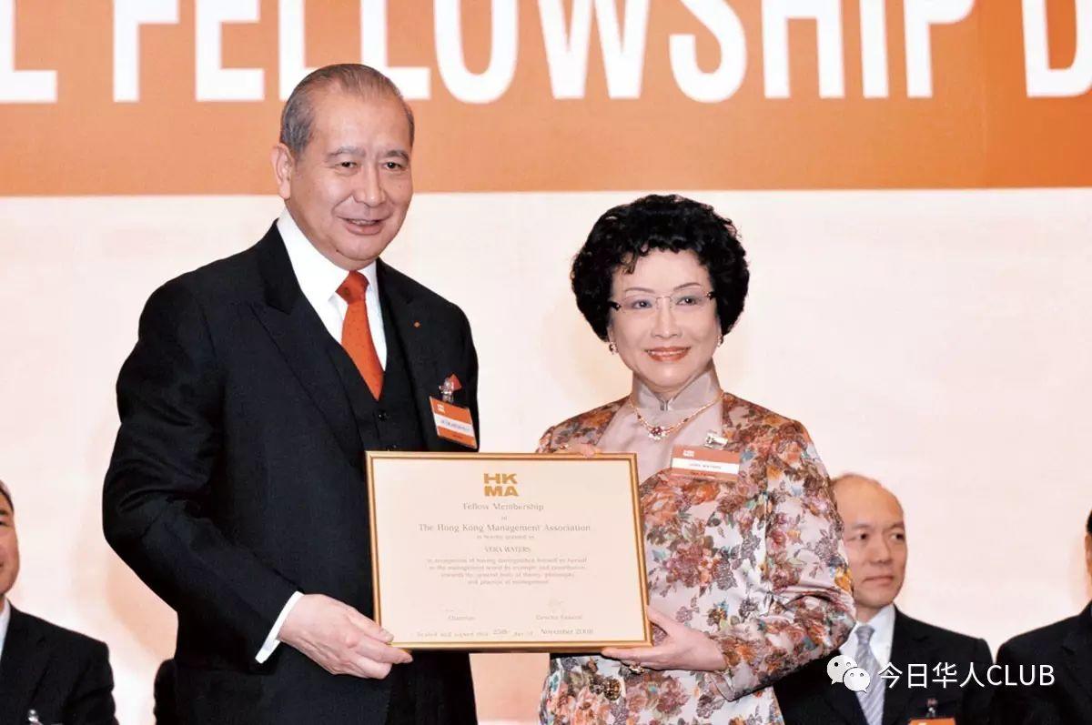 香港美容教學第一人 ——記如新公司卓越成就名人暨寰宇領袖華慧娜女士