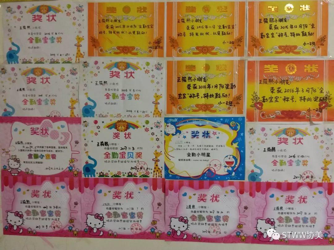 【每日一星】幸福宝妈的逆袭--曹玄