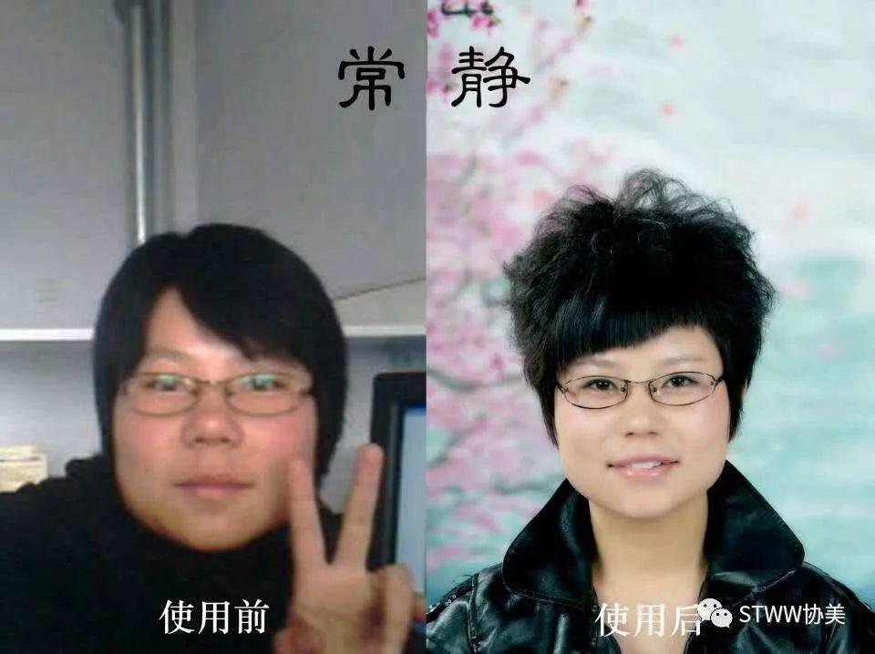 【每日一星】再见了“胖墩姐”--常静