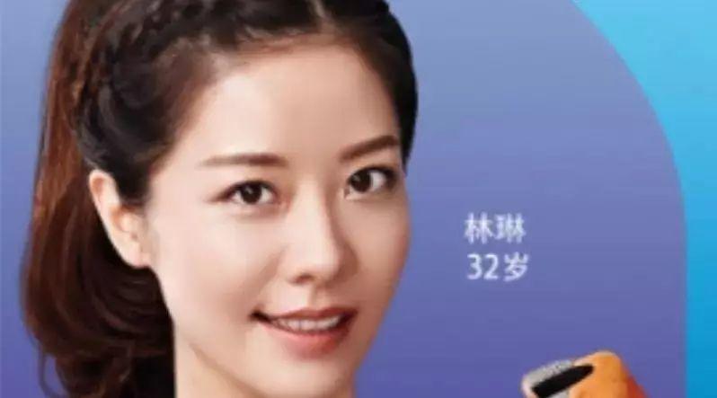 【每日一星】惊天逆袭，圆了一次明星梦--林琳