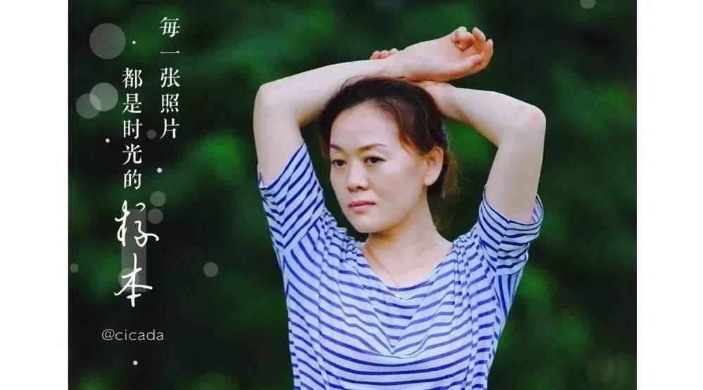 【每日一星】大脸妹的V脸之旅--牟军玲
