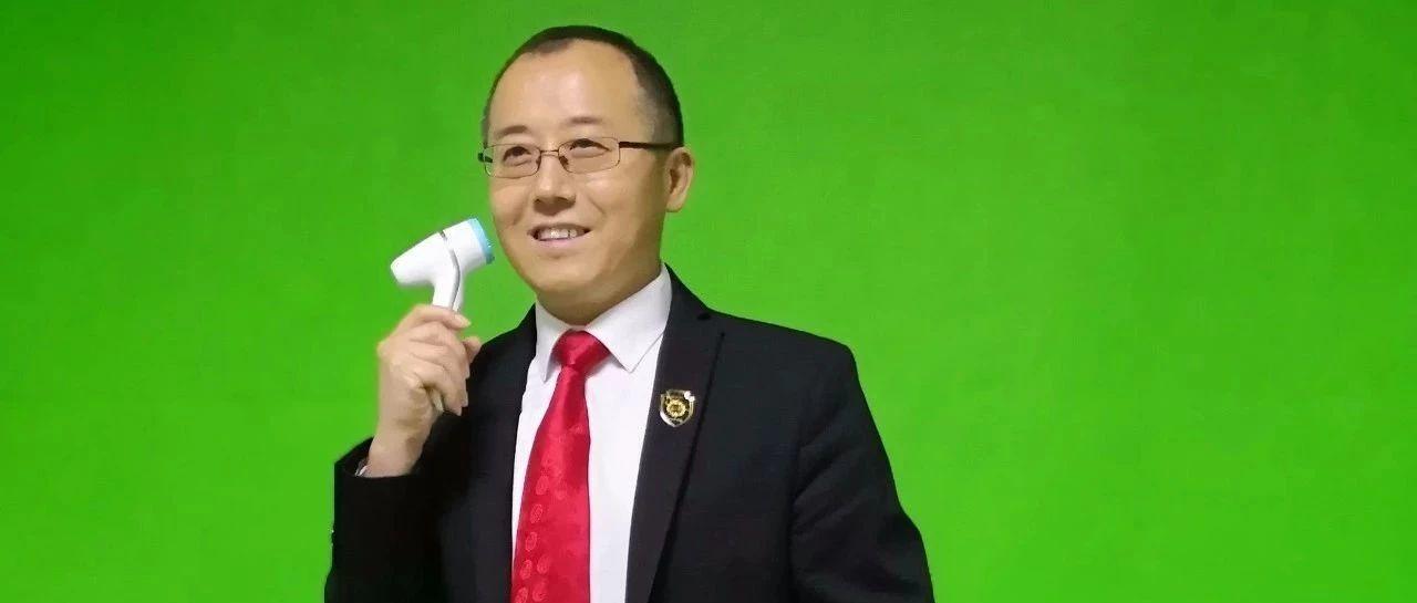 【每日一星】回归年轻态，生活更精彩！--杨景全