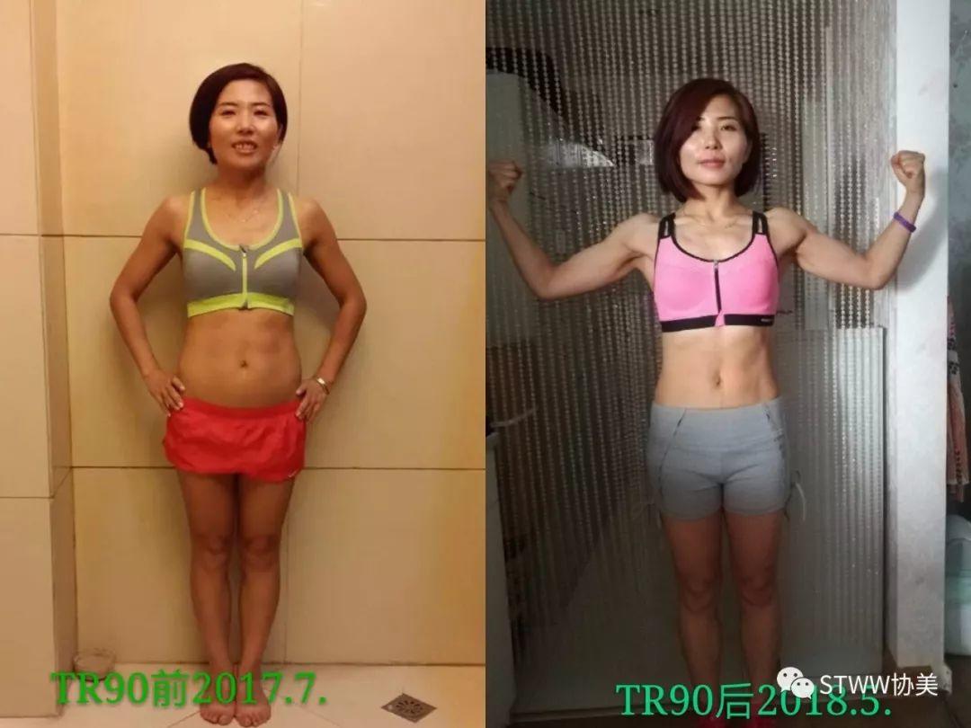 【每日一星】遇见如新，预见更好的我们--周艳