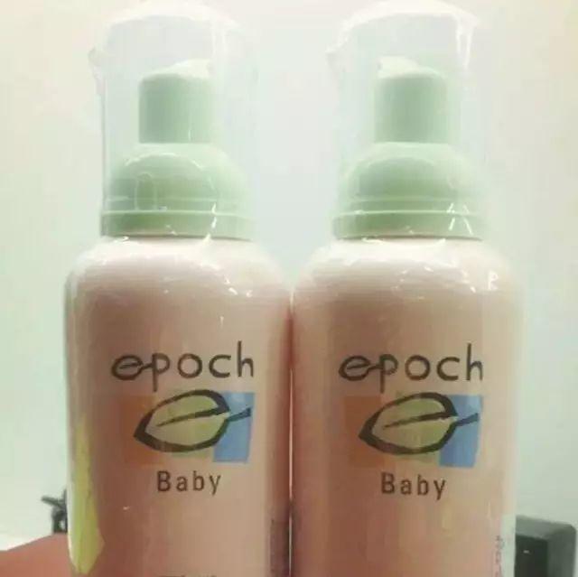 NU SKIN如新沐浴三宝