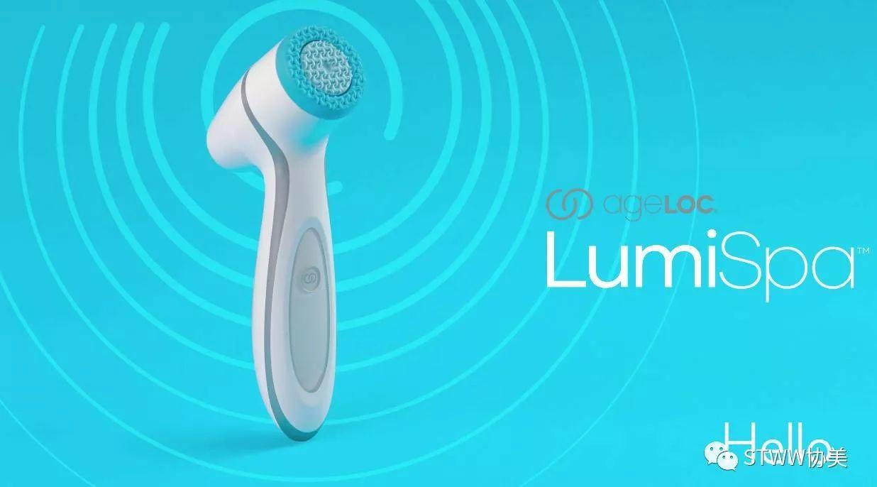 8 Questions Commonly Asked About LumiSpa
