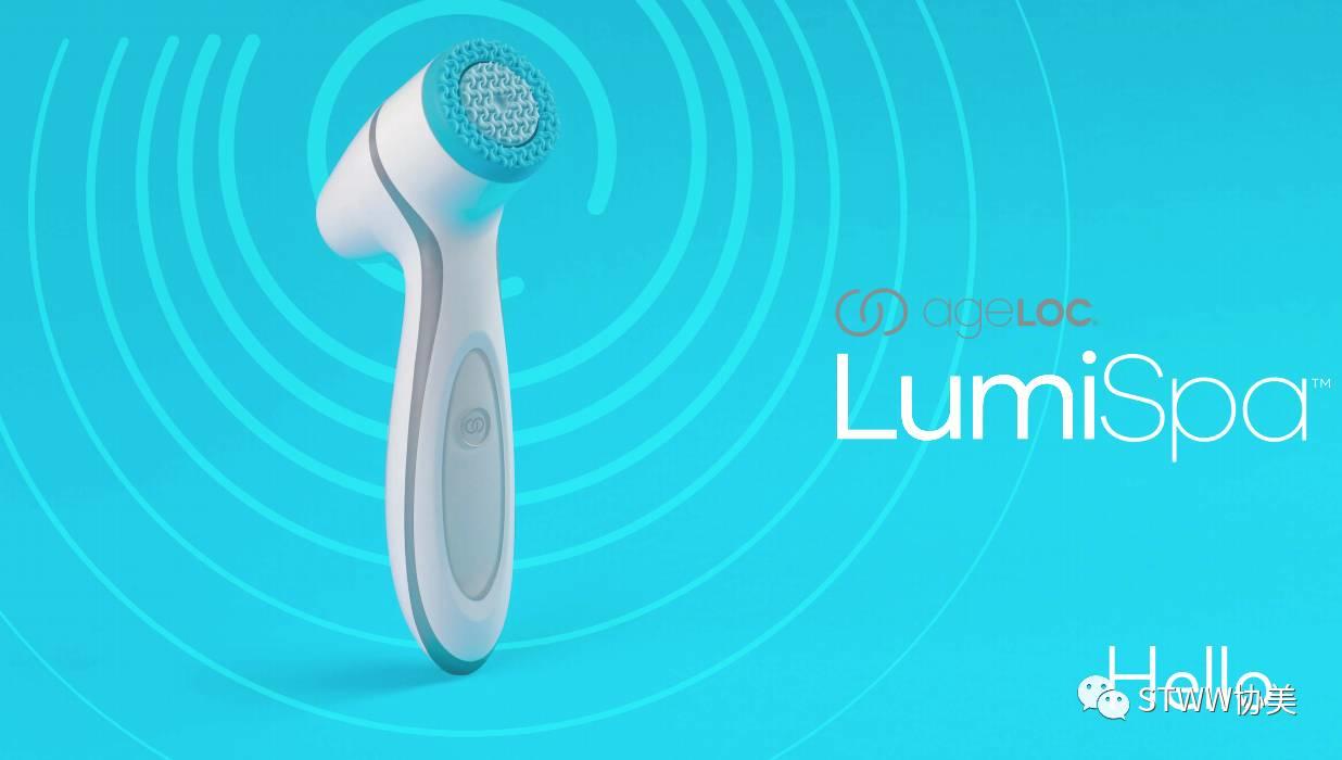 8 Questions Commonly Asked About LumiSpa
