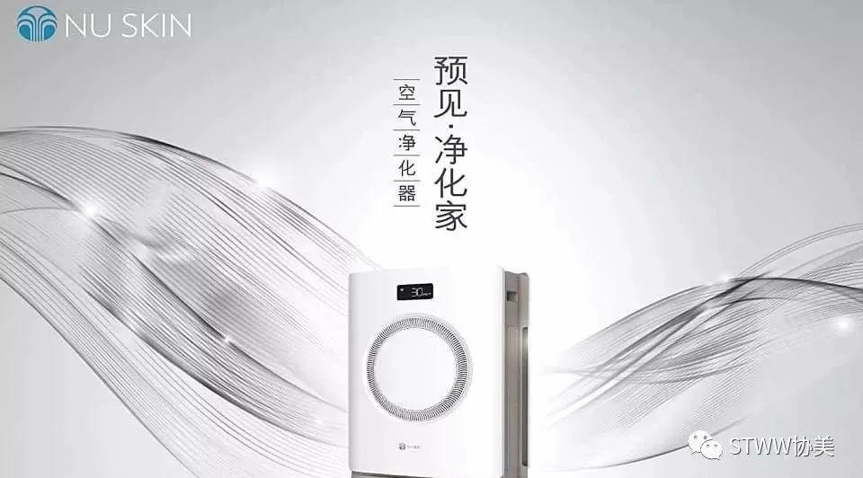 看20分钟视频省下几千元！教你如何选择空气净化器?