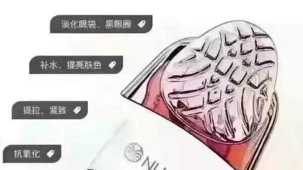 舒纹精华3档波浪导头去纹教程