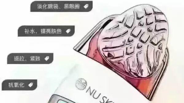 spa机做淋巴排毒预防和治疗肩颈问题，五官立体的小脸刷出来