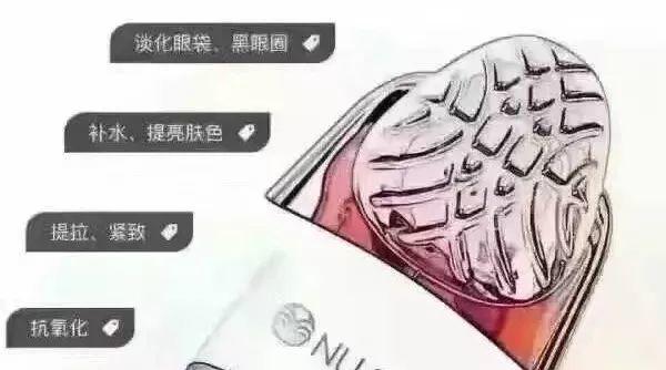 SPA仪媒体报道2