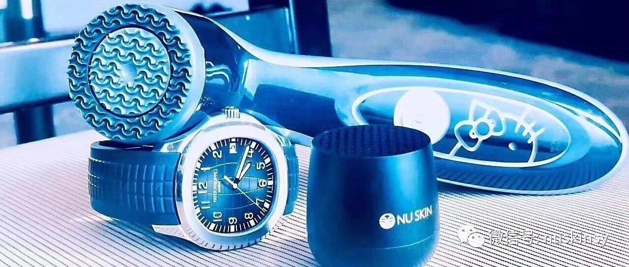 网红、模特、演员，只要颜值高就拿NU SKIN lumispa来晒,为什么？