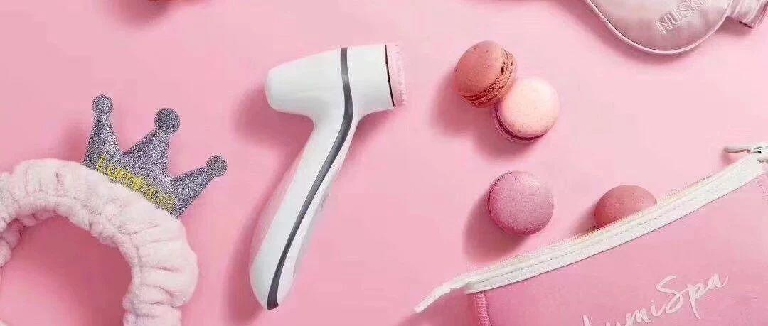 NU SKIN LumiSPA真人面部使用指南及Q&A，百看不如一用哟！