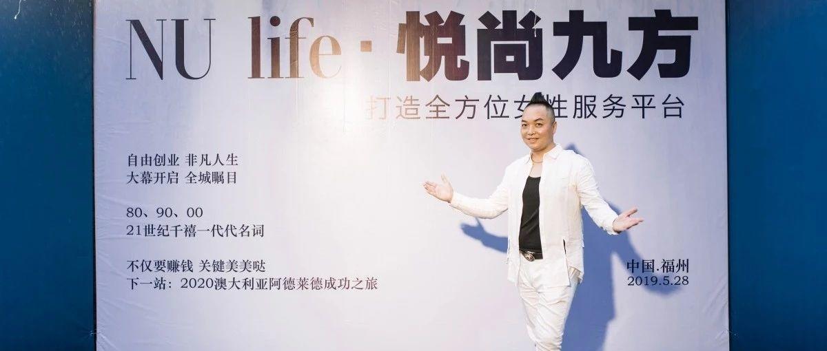 今天的所有的活动都被这个会所的开业抢镜了！