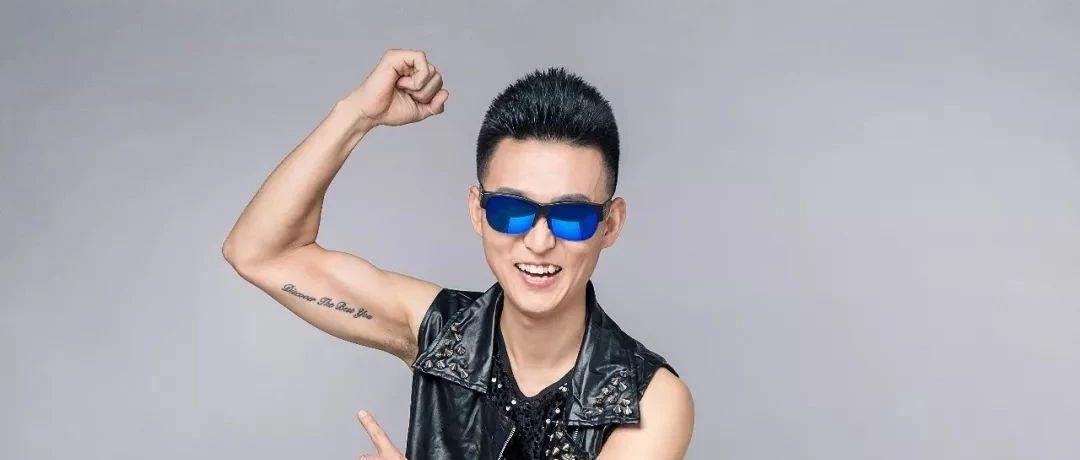 【每日一星】重设青春，重启活力人生--陈永浚