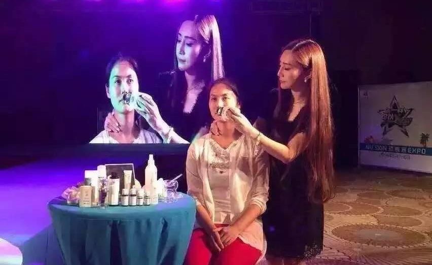 美到家创办人韩晶晶分享如新事业