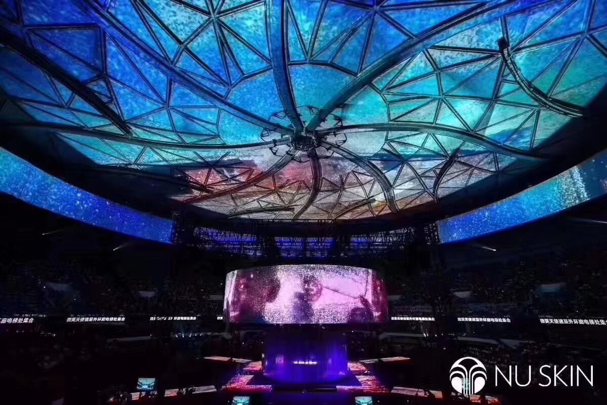 2019Nu Skin 如新上海超级年会～(下)