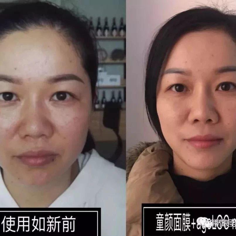 【每日一星】健康和美丽一个都不能少--姚萌