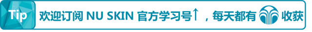 生活垃圾已经分类,脸部毛孔的垃圾你会分类吗? 生活垃圾已经分类,脸部毛孔的垃圾你会分类吗?