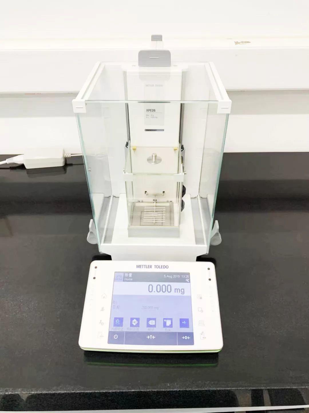 营养补充品界的“特斯拉”,凭什么走在时代前沿? | V探索 营养补充品界的“特斯拉”,凭什么走在时代前沿? | V探索