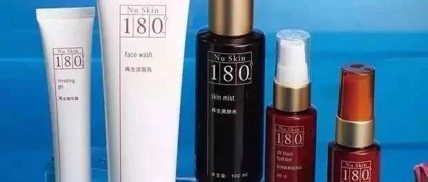 短短七天共同见证 NU SKIN 如新180°焕采四大效果！