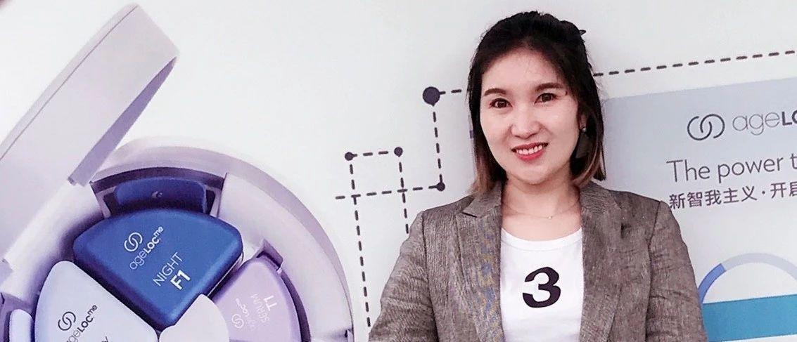 【每日一星】过一个不留遗憾的人生--翁秀秀