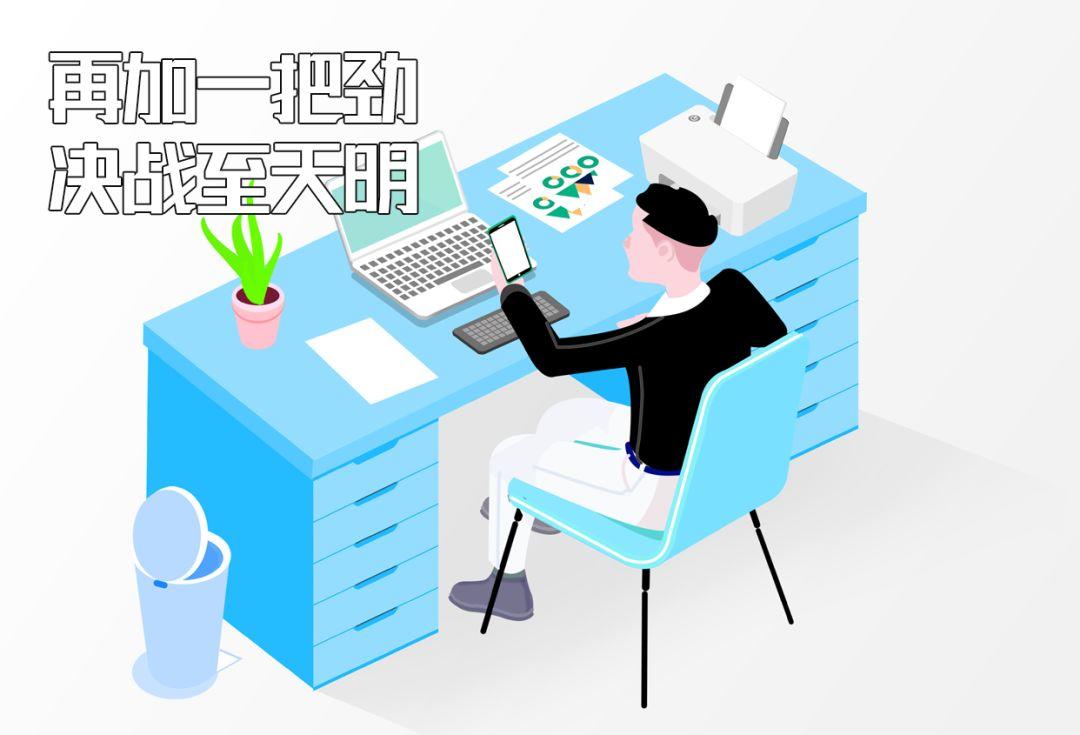 @所有人 开春健康秘籍来了! @所有人 开春健康秘籍来了!