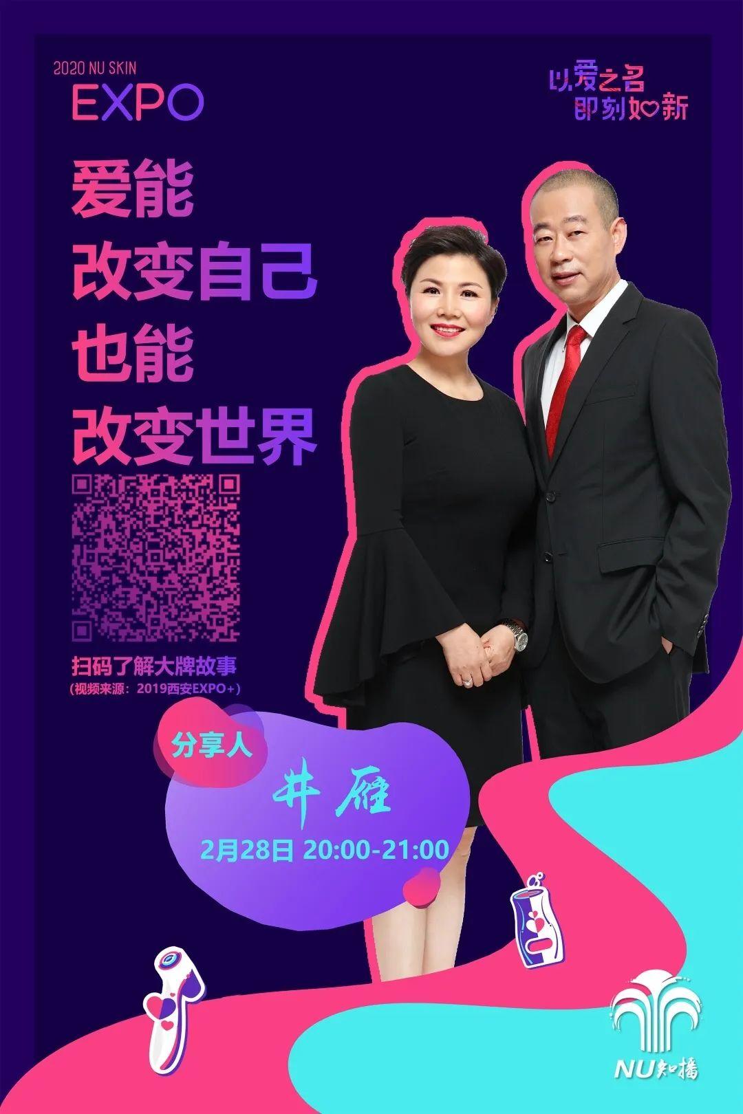 阻挡你前进的脚步,是你想太多 阻挡你前进的脚步,是你想太多