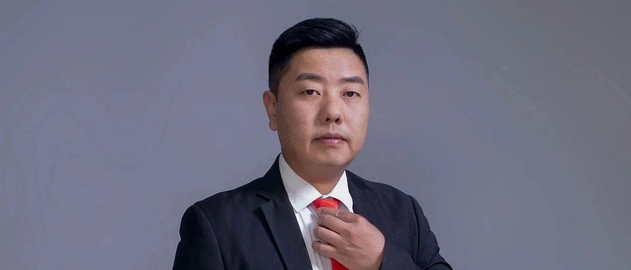 【每日一星】重新找回年轻的自己--刘兆森