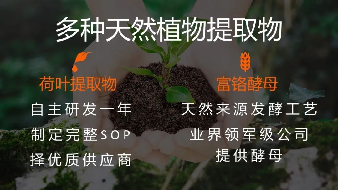身材逆袭的秘密其实是… 身材逆袭的秘密其实是…