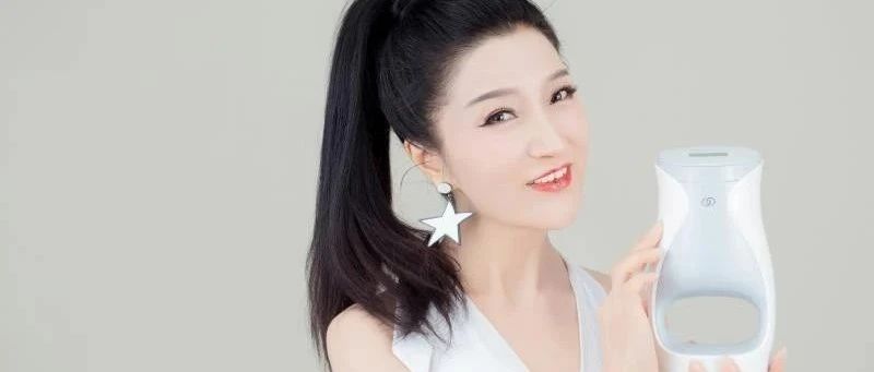【每日一星】穿越时空隧道，遇见逆龄大师—ageLOC不惧衰老--张紾詡