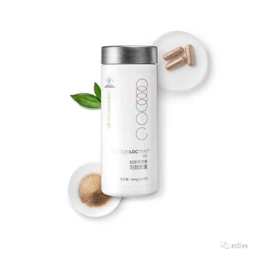 ageLOC TR90 匀致牌茶多酚厚朴胶囊 ¥1300