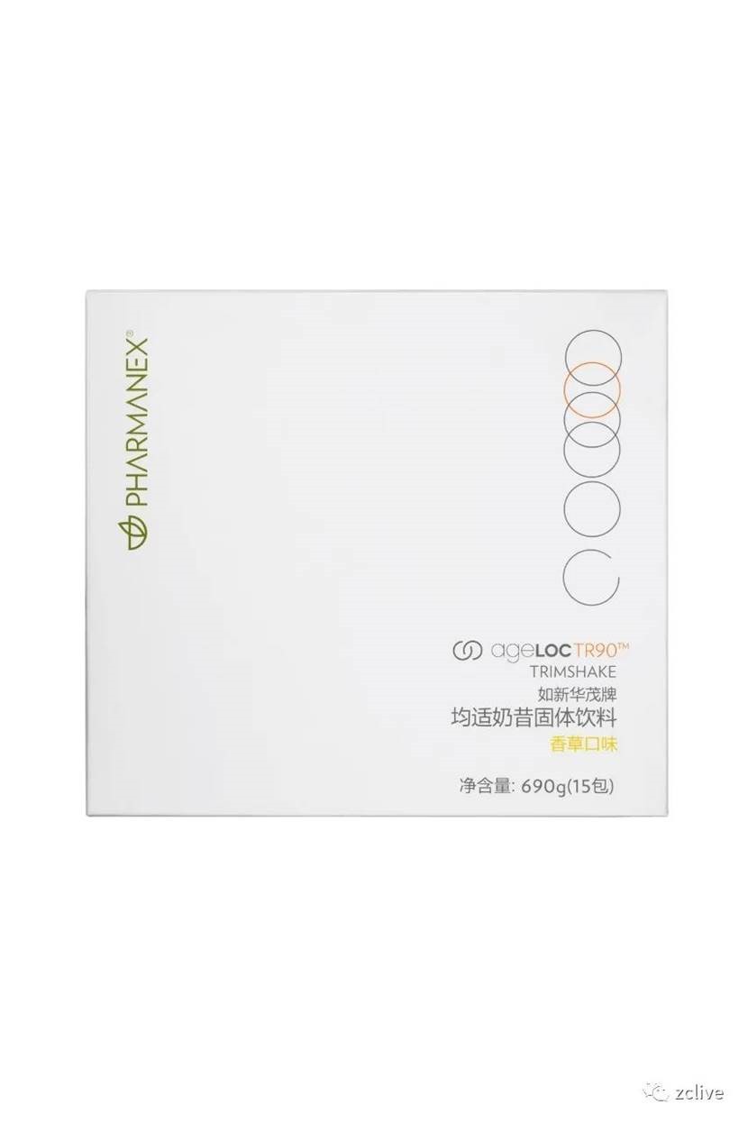 ageLOC TR90 均适奶昔固体饮料 ¥540