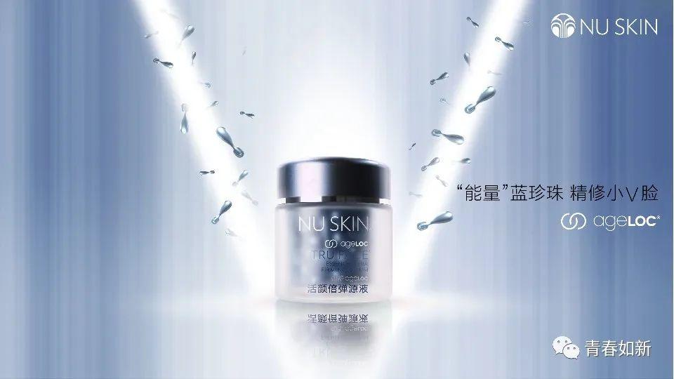 这个魔性了《如新倍弹原液》