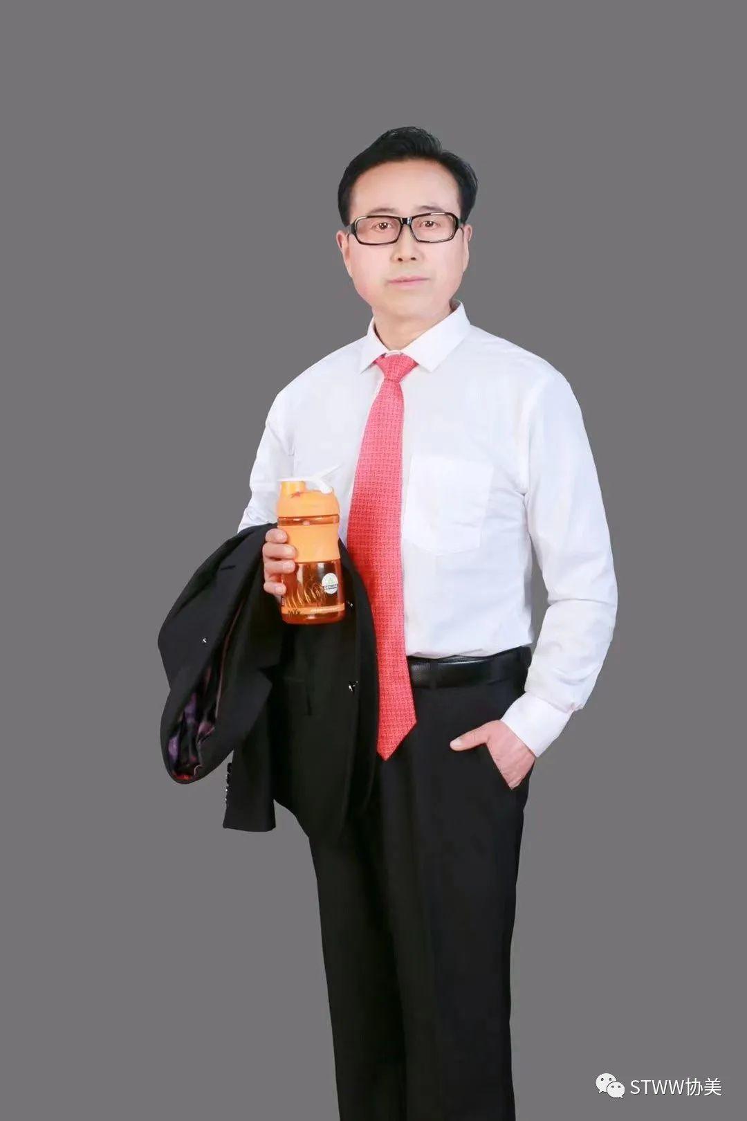 【每日一星】卖肉大叔变形记--薛军强
