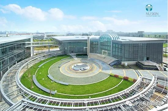 【2021直销企业3·15在行动】如新 优质、创新助推企业高质量发展