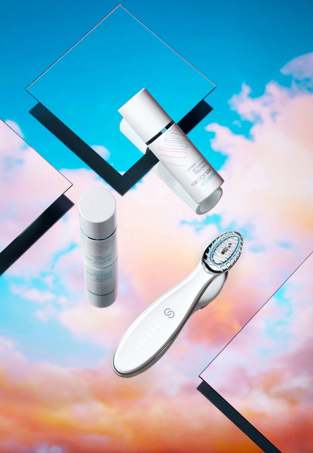 亮成一道光的ageLOC Boost，一起来表白！