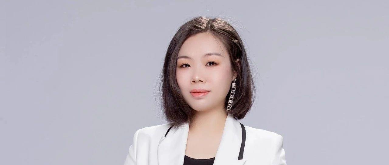 【每日一星】甩脂36斤的90后女孩--林丹丹