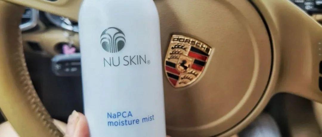 日航空姐最爱的喷雾面膜，办公室，空调车必备！