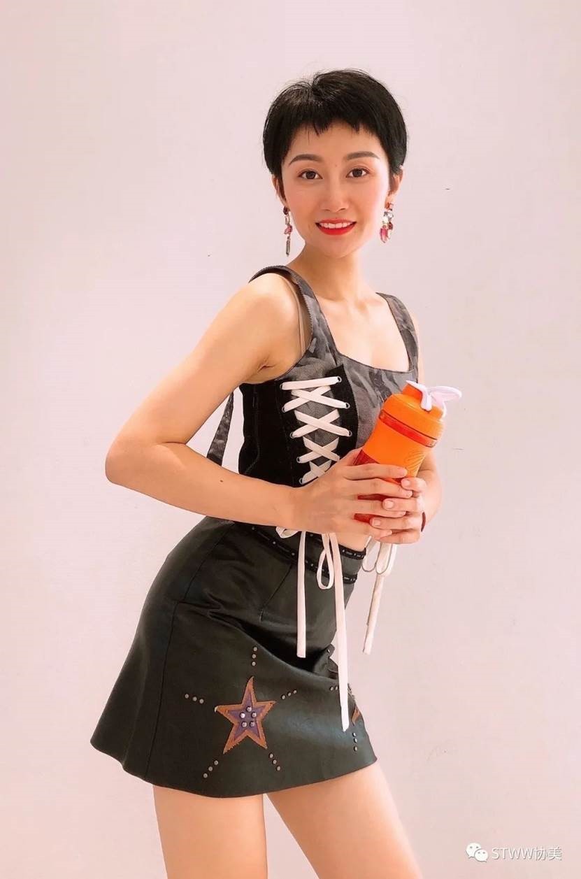 【每日一星】专业健身教练变型记--王艺澄