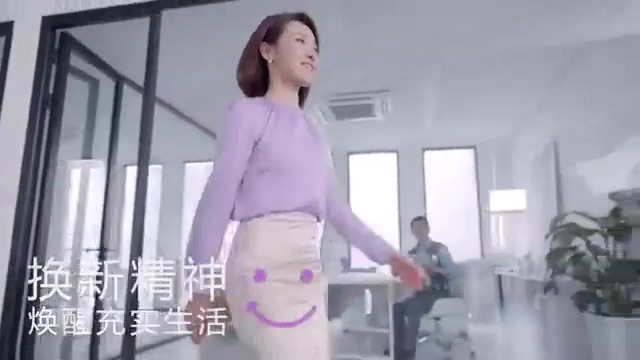ageLOC Meta 让你换个更好的自己