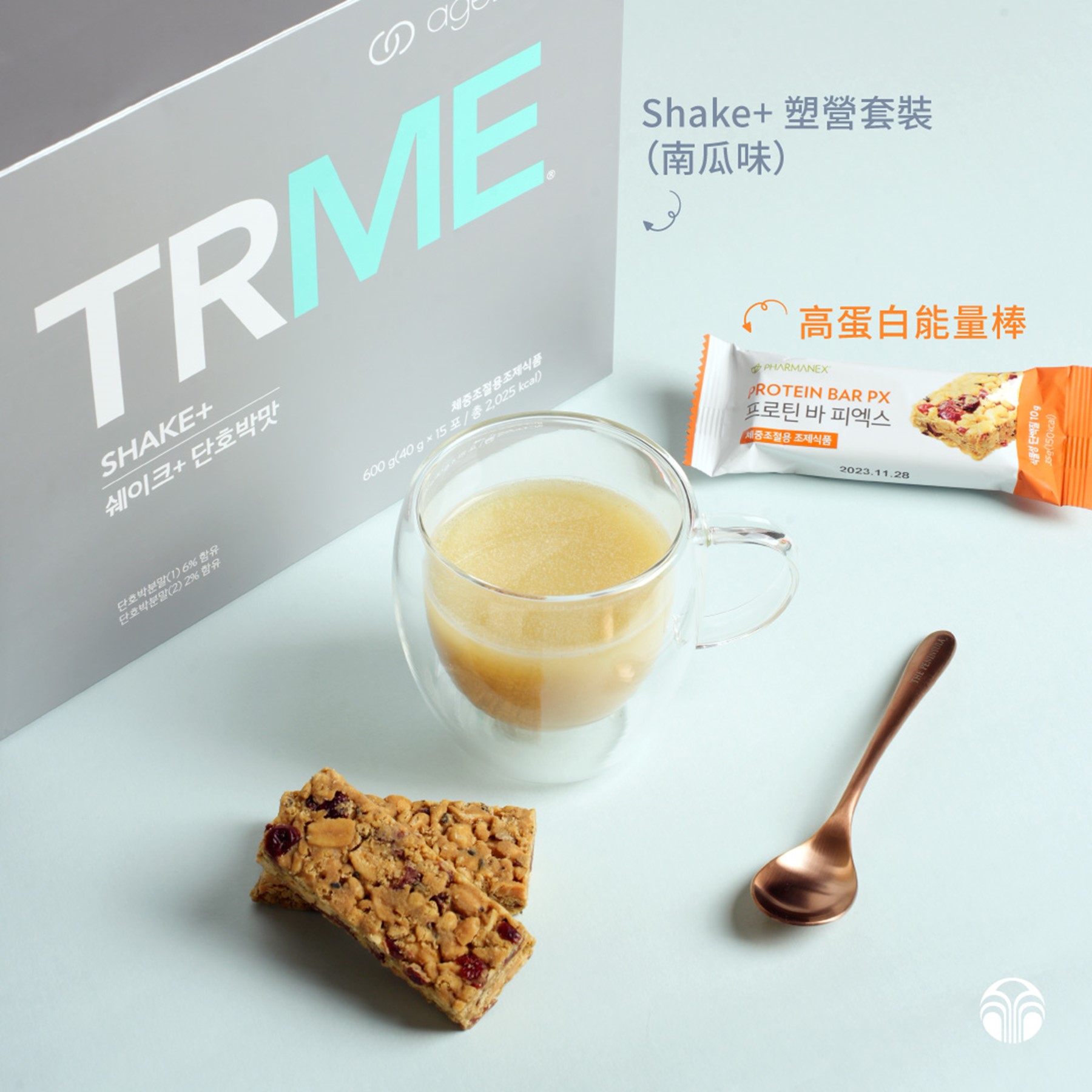 TRME双管齐下✌🏻补充 #优质蛋白质